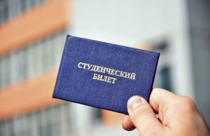 Студенты и ученики с правом голоса смогут проголосовать на выборах и референдуме в любом избирательном участке в населенном пункте, где они учатся, сообщили в ЦИК.