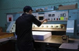 В Молдове печатают бюллетеней для выборов и референдума