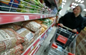 В Молдове годовая инфляция выросла в сентябре до 5,2%.