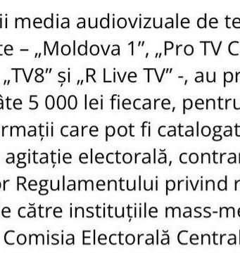 Несколько вещателей оштрафованы Аудиовизуальным советом за скрытую агитацию