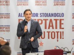 Стояногло для Reuters: Выступаю за перезагрузку отношений с Москвой