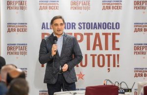 Стояногло для Reuters: Выступаю за перезагрузку отношений с Москвой