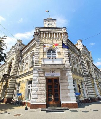 Мэрия Кишинева объявила конкурс на замещение более 30 вакантных должностей в публичной сфере