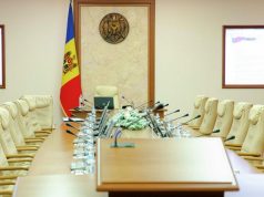 Чиновников Молдовы будут обучать в специализированном вузе