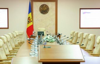 Чиновников Молдовы будут обучать в специализированном вузе