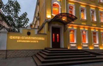 Когда в Молдове примут решение касаемо второго мандата Майи Санду?