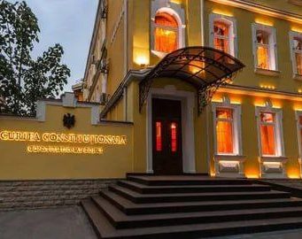 Когда в Молдове примут решение касаемо второго мандата Майи Санду?