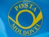 Почта Молдовы готова к наплыву желающих получить компенсацию за холодный период года