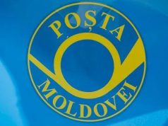 Почта Молдовы готова к наплыву желающих получить компенсацию за холодный период года
