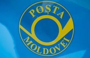Почта Молдовы готова к наплыву желающих получить компенсацию за холодный период года
