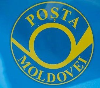 Почта Молдовы готова к наплыву желающих получить компенсацию за холодный период года