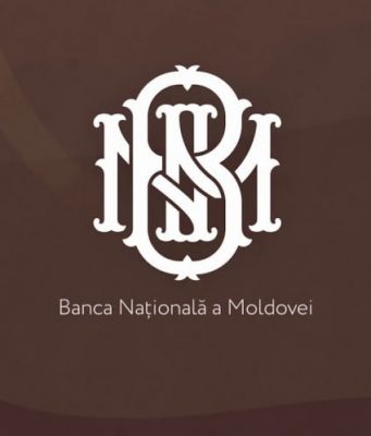 Национальный Банк Молдовы (НБМ) объявил, что с 2 января 2025 года евро будет использоваться в качестве базовой валюты для установления официального курса молдавского лея, заменив доллар США.