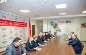 Руководство ПСРМ провело встречу с послом Российской Федерации