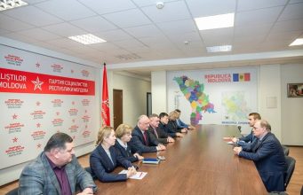 Руководство ПСРМ провело встречу с послом Российской Федерации