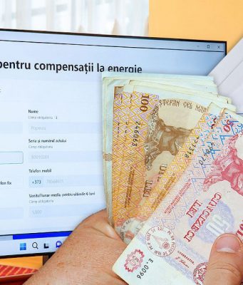 Более полумиллиона граждан подали заявки на компенсации за энергию