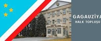 Выборы в Народное Собрание Гагаузии теперь будут проходить более строго