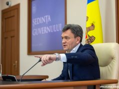 Дорин Речан: При необходимости и другие портфели будут заменены