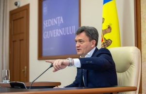 Дорин Речан: При необходимости и другие портфели будут заменены