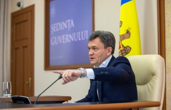 Дорин Речан: При необходимости и другие портфели будут заменены