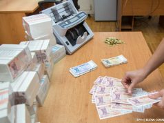 Молдаване предпочитают хранить деньги в банках в леях