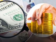 Валютные резервы Молдовы сократились на более чем 170 миллионов долларов в первые две недели ноября.