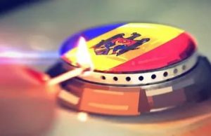 Парламент проведёт публичные слушания из-за возможного повышения тарифа на газ