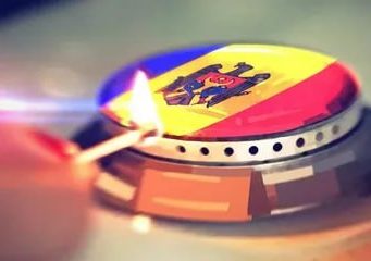 Парламент проведёт публичные слушания из-за возможного повышения тарифа на газ