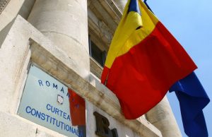 Конституционный суд Румынии одобрил результаты первого тура президентских выборов