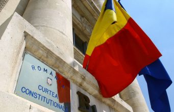 Конституционный суд Румынии одобрил результаты первого тура президентских выборов