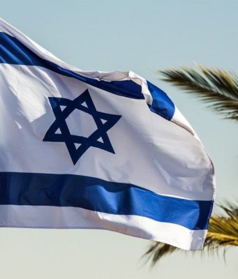 С 1 января 2025 года Израиль меняет правила въезда в страну