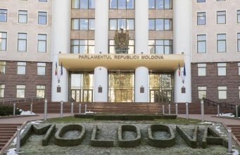 Парламент принял поправки в госбюджет Молдовы на 2024 год