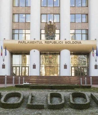 Парламент принял поправки в госбюджет Молдовы на 2024 год