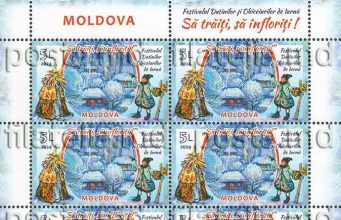 Poșta Moldovei выпустила новую серию почтовых марок под названием «Să trăiți, să înfloriți…», что переводится как «Живите долго и процветайте…».