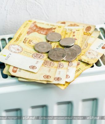 Граждане Молдовы, подавшие заявление на компенсацию за отопление, узнают размер начисленной компенсации, — сообщил глава минсоцзащиты Алексей Бузу.
