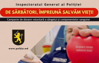 Генеральный инспекторат полиции Молдовы начал акцию по сдаче крови и ее компонентов, в которой в первый день приняли участие около 200 полицейских