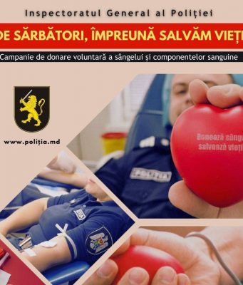 Генеральный инспекторат полиции Молдовы начал акцию по сдаче крови и ее компонентов, в которой в первый день приняли участие около 200 полицейских