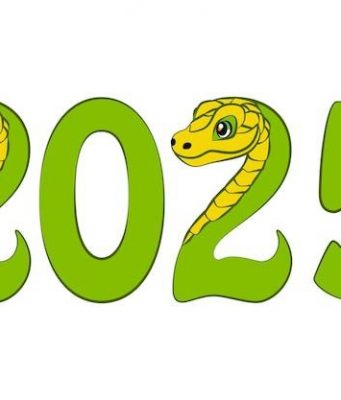 Обнародован календарь-2025, в котором 113 дней отдыха, из которых 9 – это дополнительные выходные благодаря праздникам, выпадающим на будни. Рабочих дней насчитывается 252.