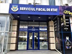 Государственная налоговая служба (ГНС) объявила новый конкурс на продажу конфискованных товаров.