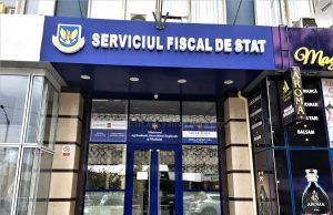 Государственная налоговая служба (ГНС) объявила новый конкурс на продажу конфискованных товаров.