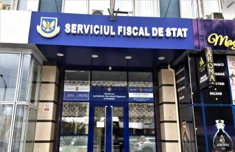 Государственная налоговая служба (ГНС) объявила новый конкурс на продажу конфискованных товаров.