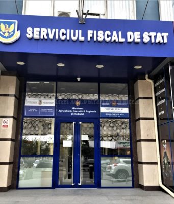 Государственная налоговая служба (ГНС) объявила новый конкурс на продажу конфискованных товаров.