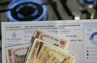 Компенсации за энергию за декабрь месяц жители Молдовы начнут получать с 10 января, сообщили в Министерстве труда и социальной защиты.