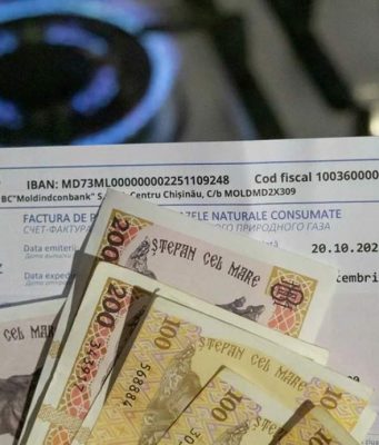 Компенсации за энергию за декабрь месяц жители Молдовы начнут получать с 10 января, сообщили в Министерстве труда и социальной защиты.