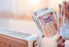 Правительство Молдовы на заседании 30 декабря утвердило новый регламент предоставления компенсаций за энергоресурсы.
