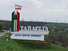 В Тараклии с помпой отметят рождественские праздники