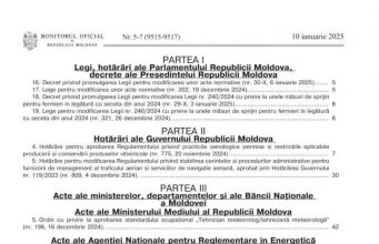 В Молдове новые тарифы на электричество и тепло