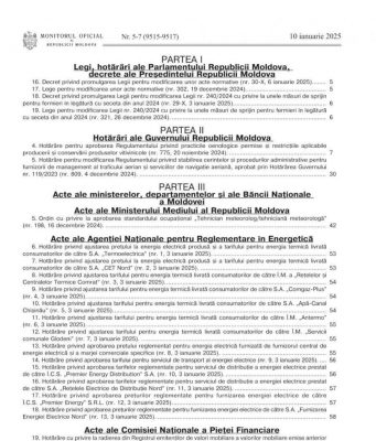 В Молдове новые тарифы на электричество и тепло