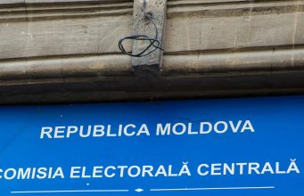 ЦИК Молдовы напоминает о сроках подачи финансовых отчётов политическими партиями