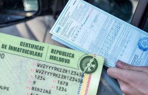 С 14 января подорожали полисы ОСАГО в Молдове
