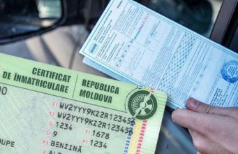 С 14 января подорожали полисы ОСАГО в Молдове